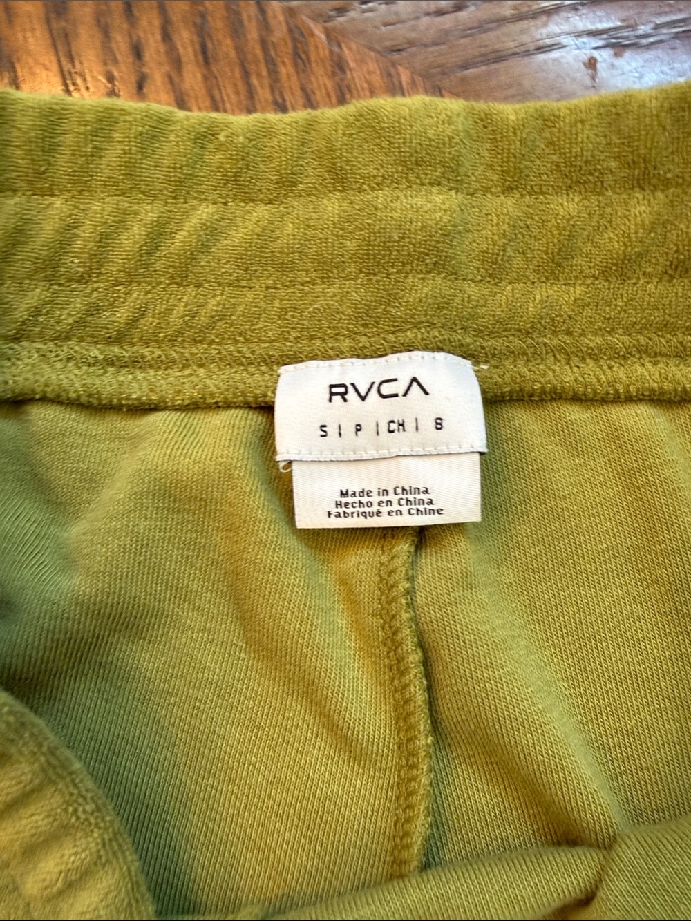 RVCA Olive Green Terry Retro Athletic Shorts with Cream Trim - Picture 3 of 5